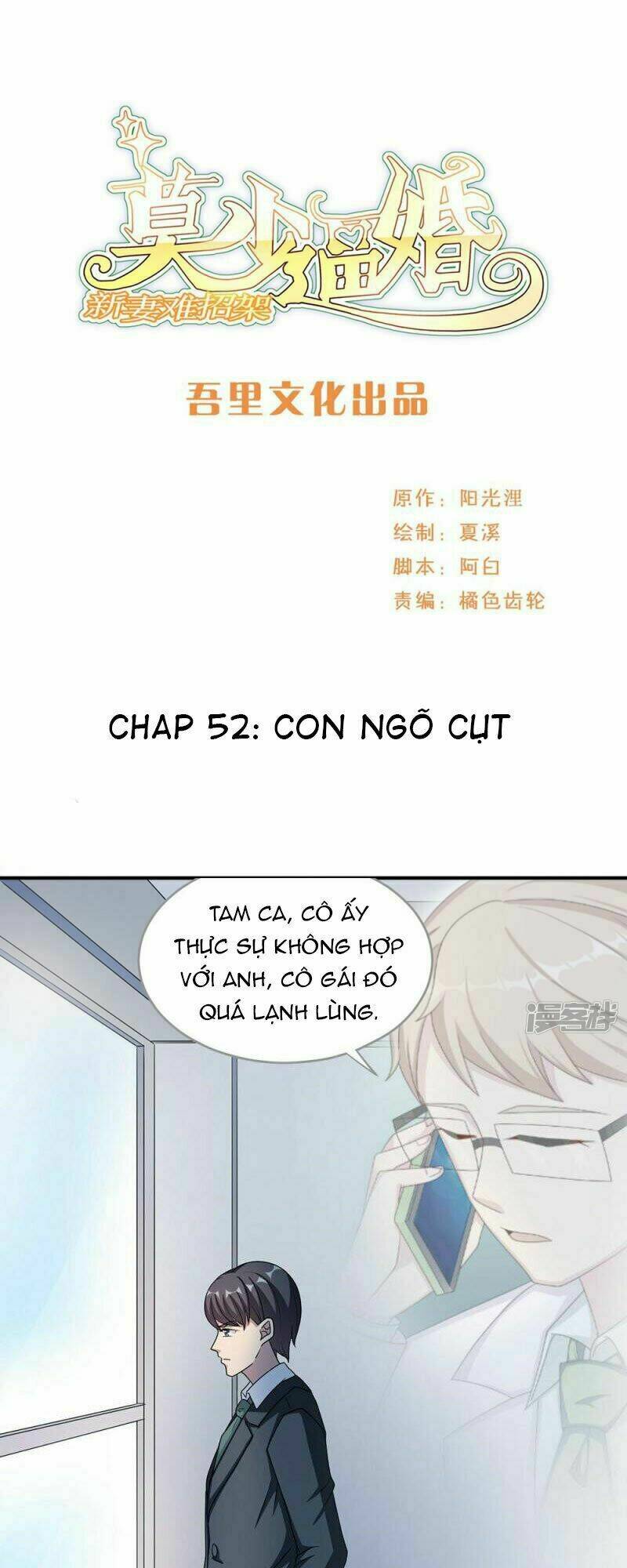 Mạc Thiếu Bức Hôn: Vợ Mới Khó Chống Đỡ: Chapter 52