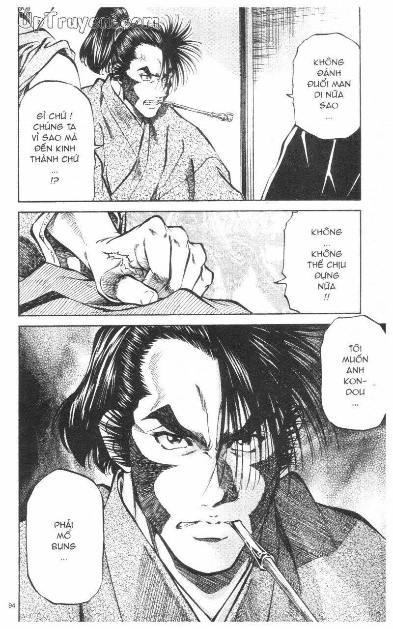 Getsu Seiki - Sayonara Shinsengumi: Chapter 9