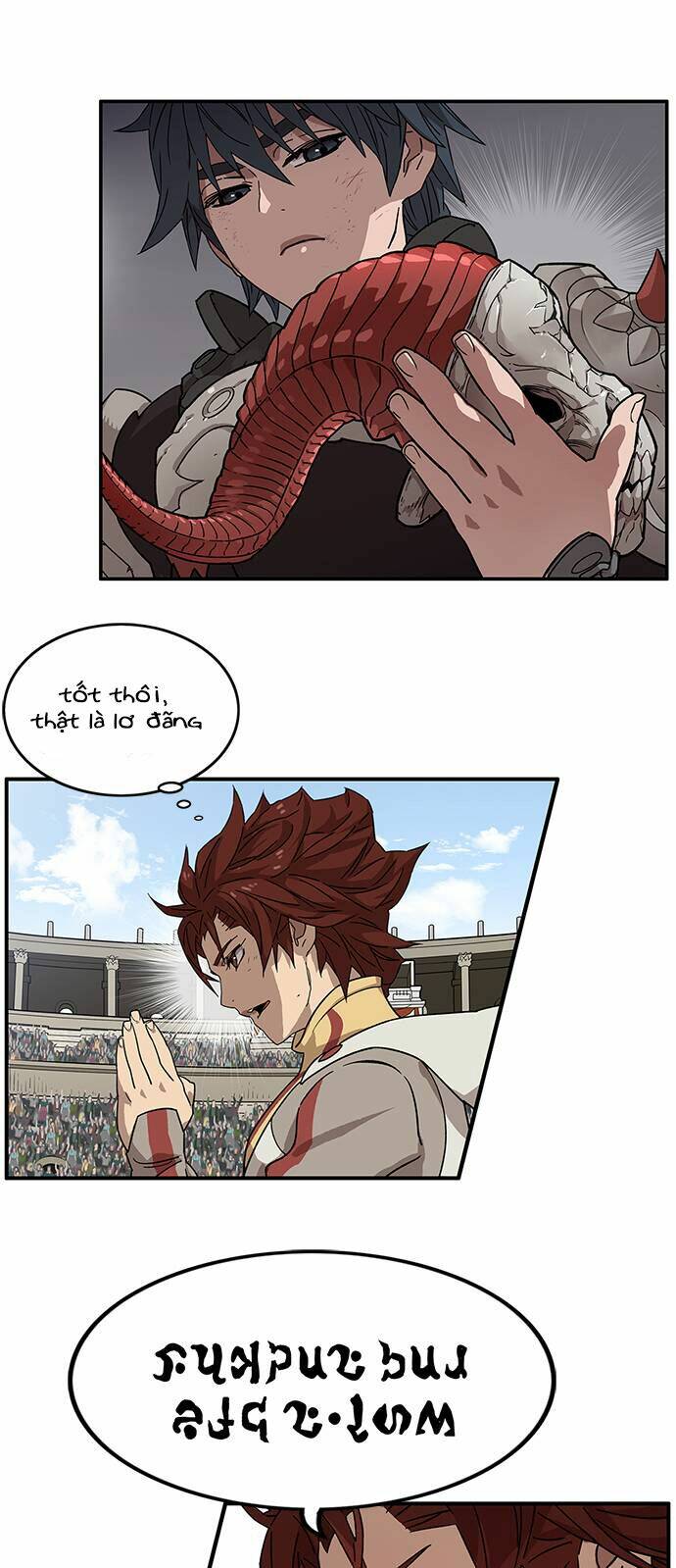 Aire: Chapter 1