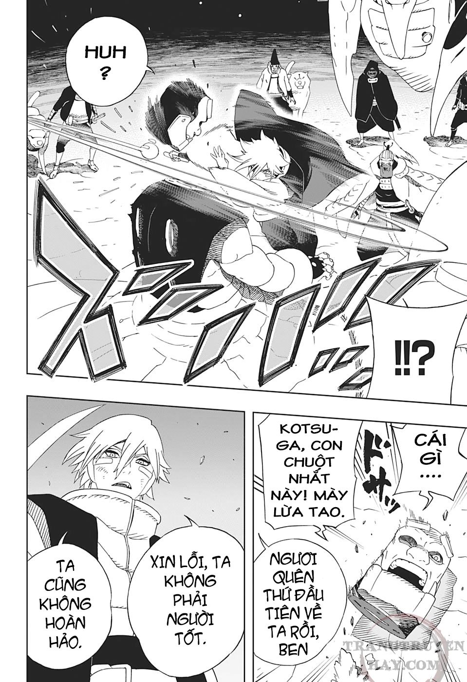 Samurai 8: Tales Of Hachimaru: Chapter 33