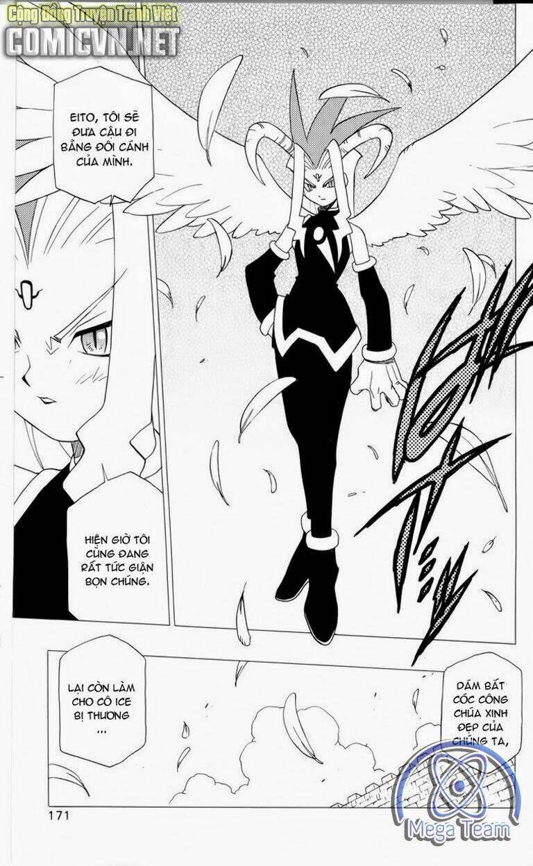 Guardian Eight: Chapter 3