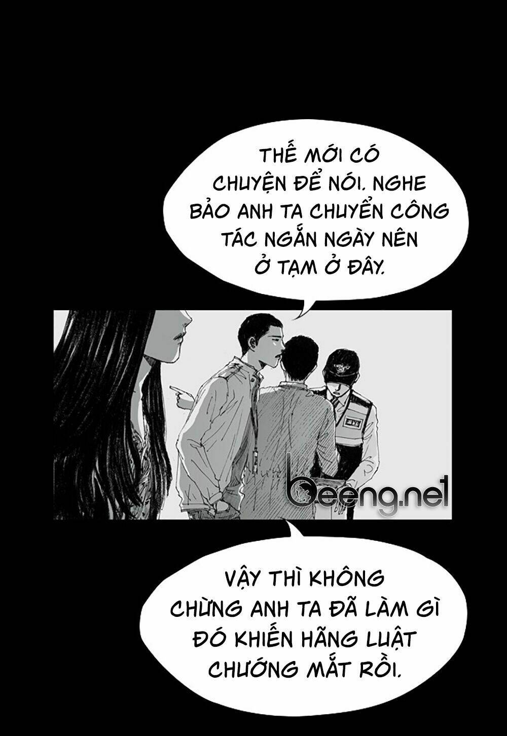 Hiệu Điện Hãi Hùng: Chapter 2