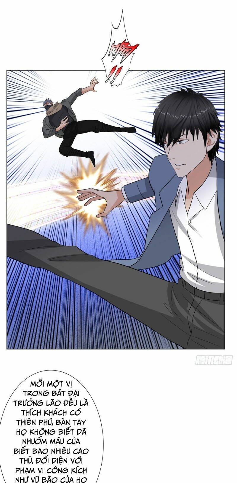 Học Viện Cao Thủ: Chapter 243