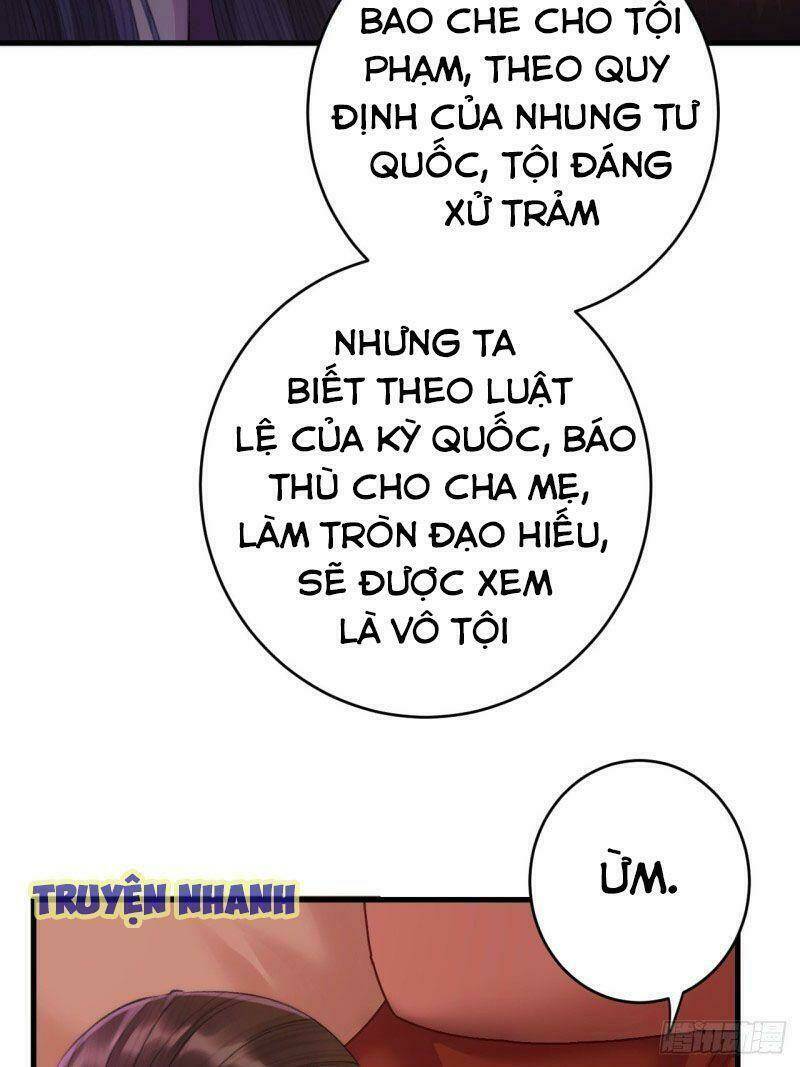 Lễ Băng Nhạc Phôi Chi Dạ: Chapter 6