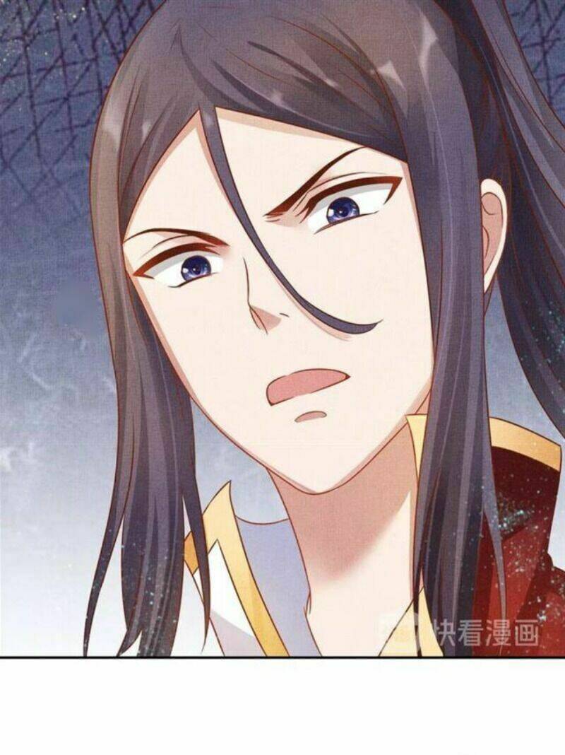 Thịnh Sủng Y Phi Chi Dao Quan Truyện: Chapter 66