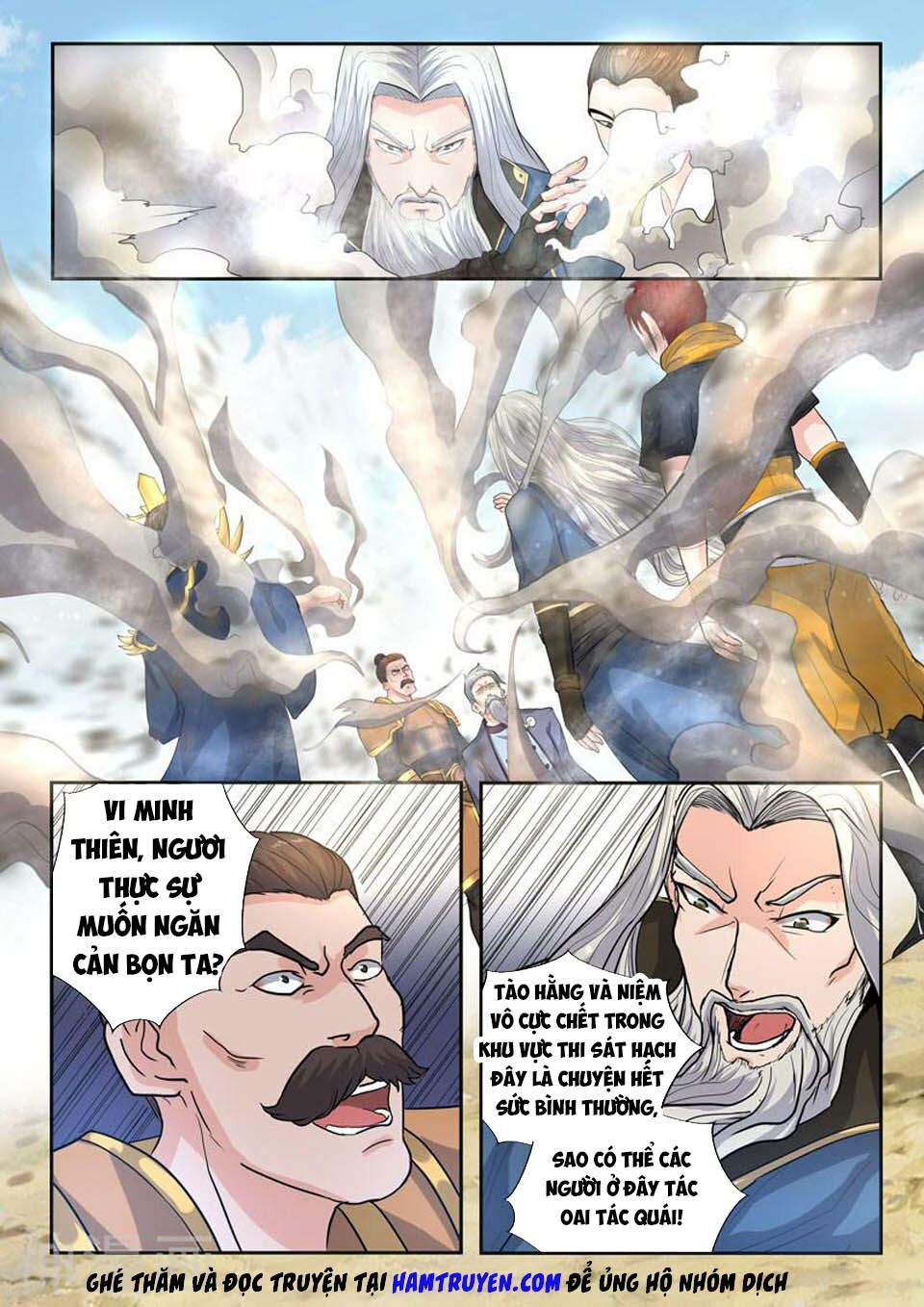 Võ Thần Chúa Tể: Chapter 366