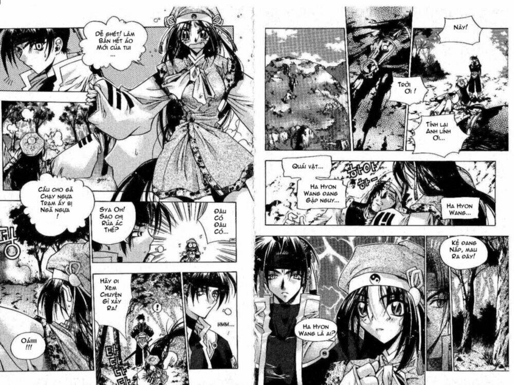 Chronicles Of The Cursed Sword: Chapter 1