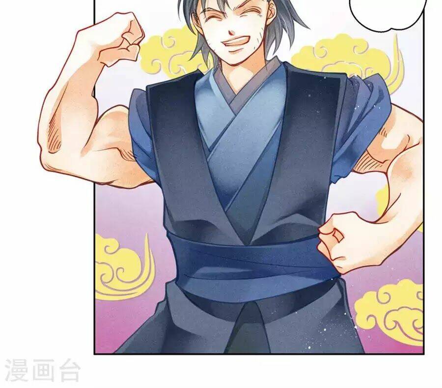Ái Thượng Vô Địch Tiếu Hoàng Hậu: Chapter 103