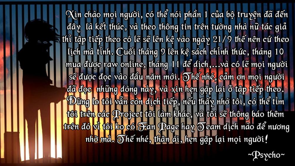 Sachiiro No One Room: Chapter 26.5