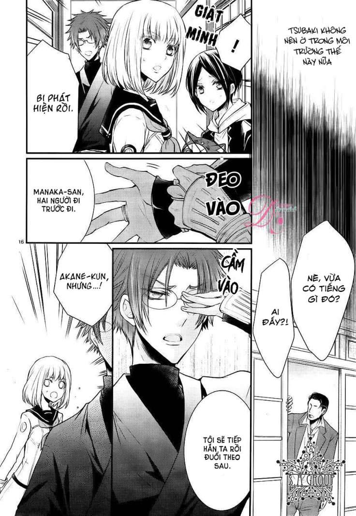 Shinobi Shijuusou: Chapter 6