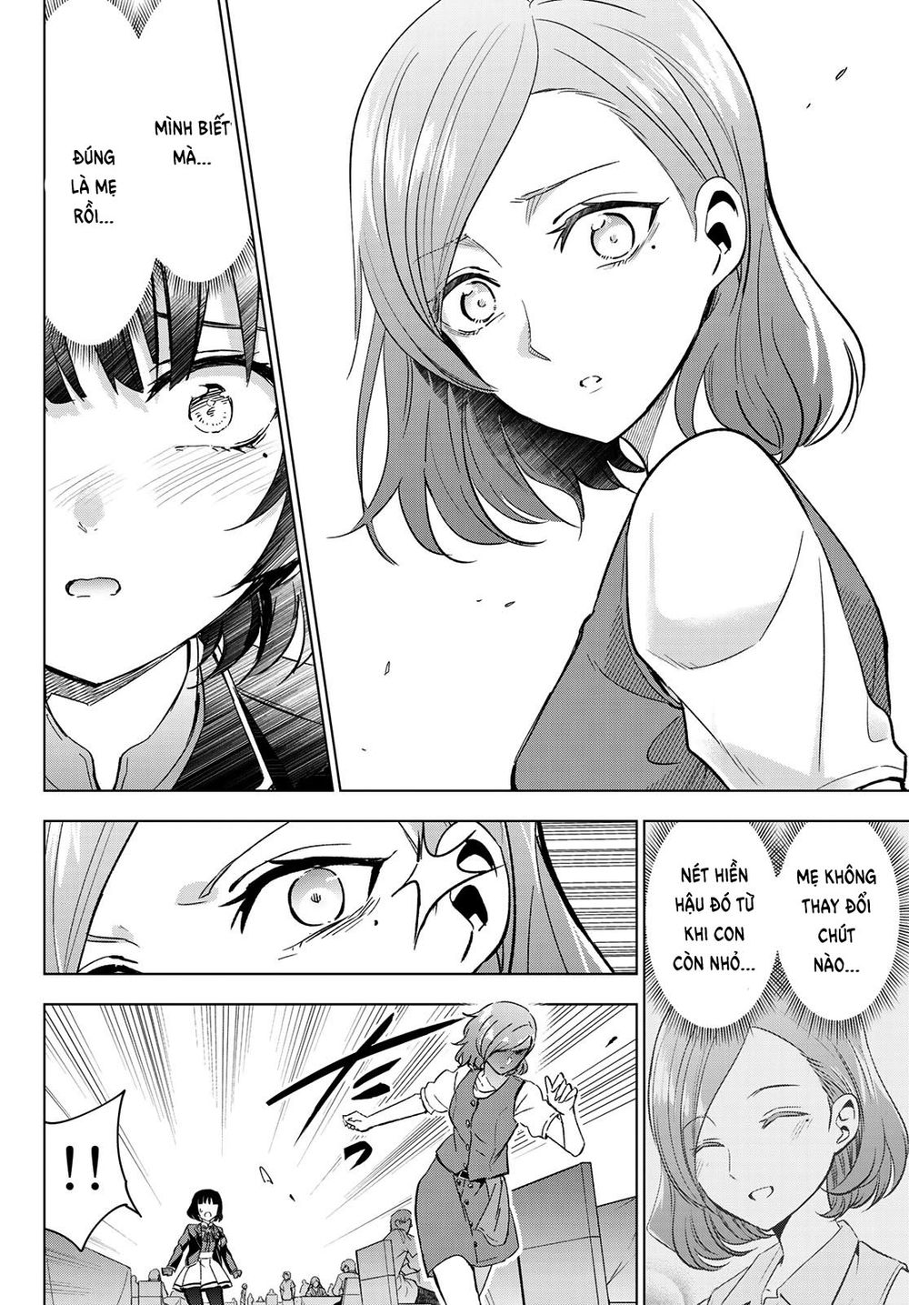 Kushuku Gakkou No Alice: Chapter 107