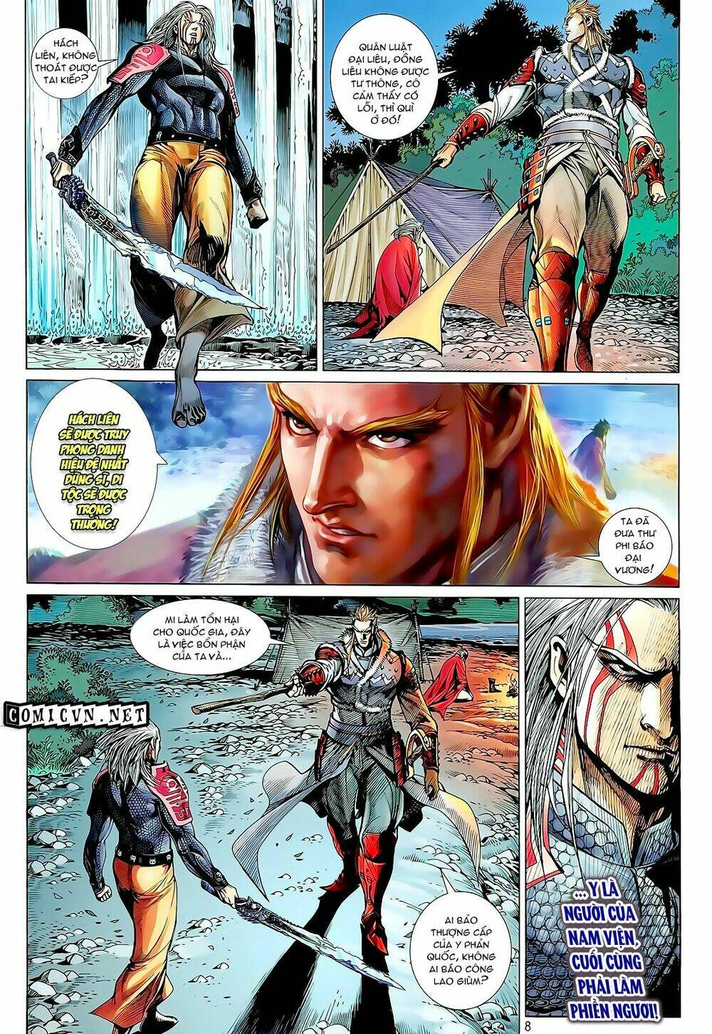 Thiết Tướng Tung Hoành: Chapter 23