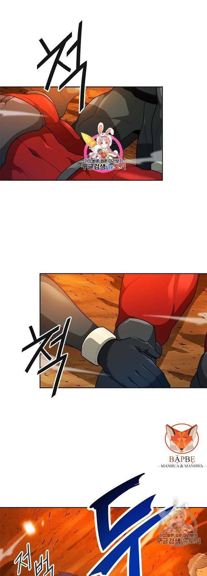 Tôi Tự Động Săn Một Mình: Chapter 46