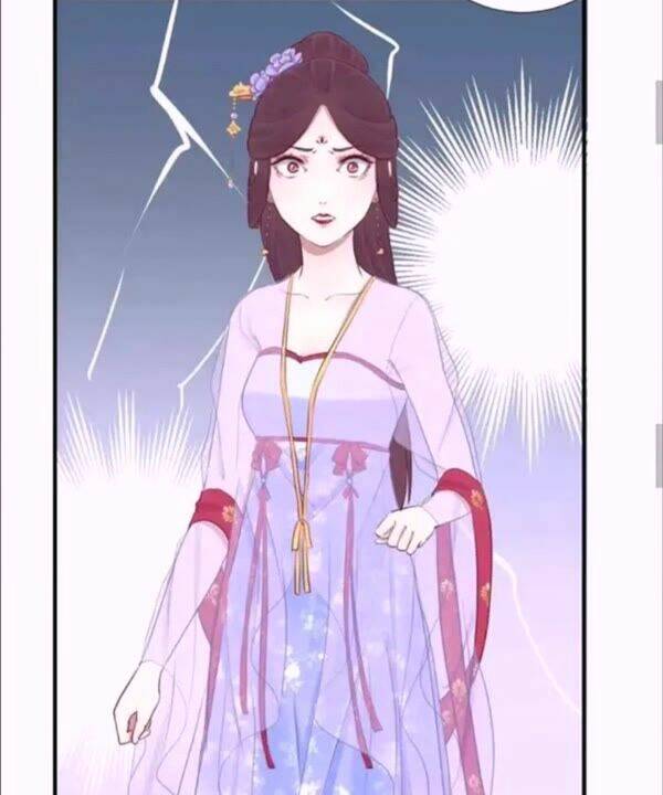 Hoàng Hậu Bận Lắm: Chapter 22.5