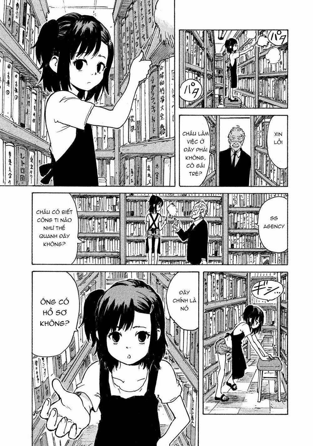 Candy & Cigarettes: Chapter 1