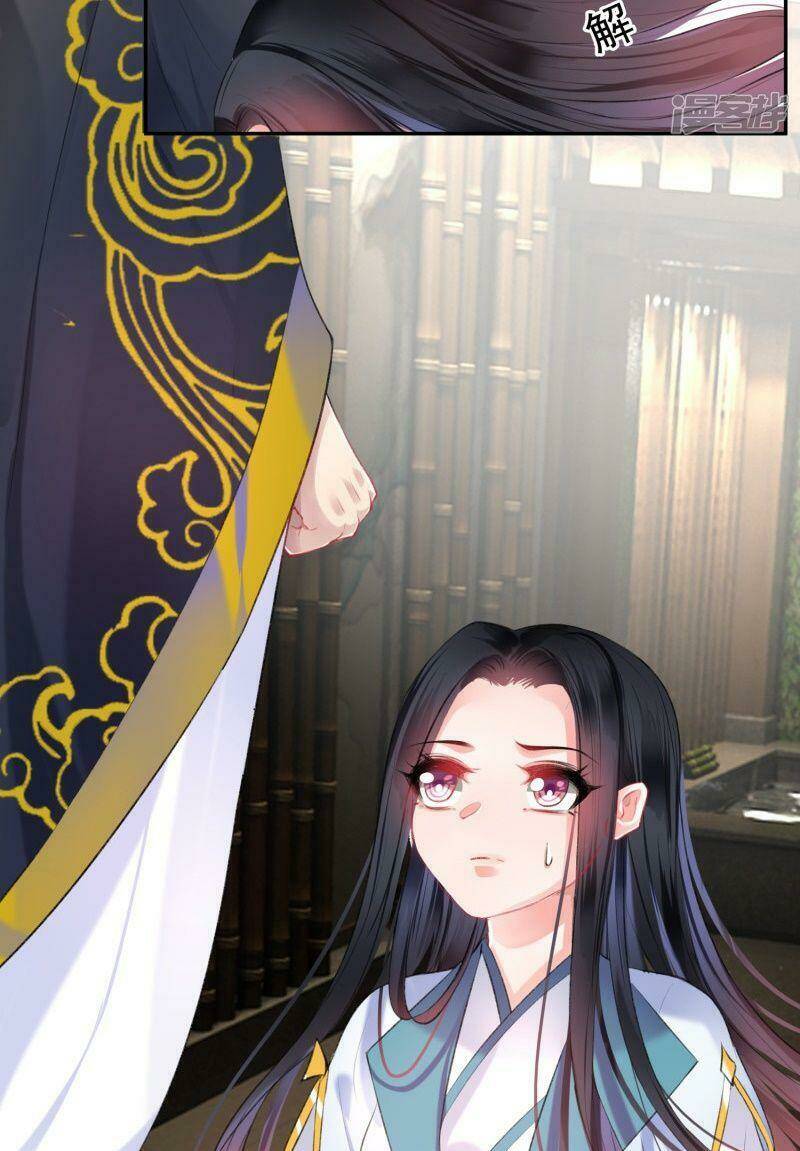 Vương Gia, Áo Lót Của Ngươi Rơi Mất Rồi: Chapter 82