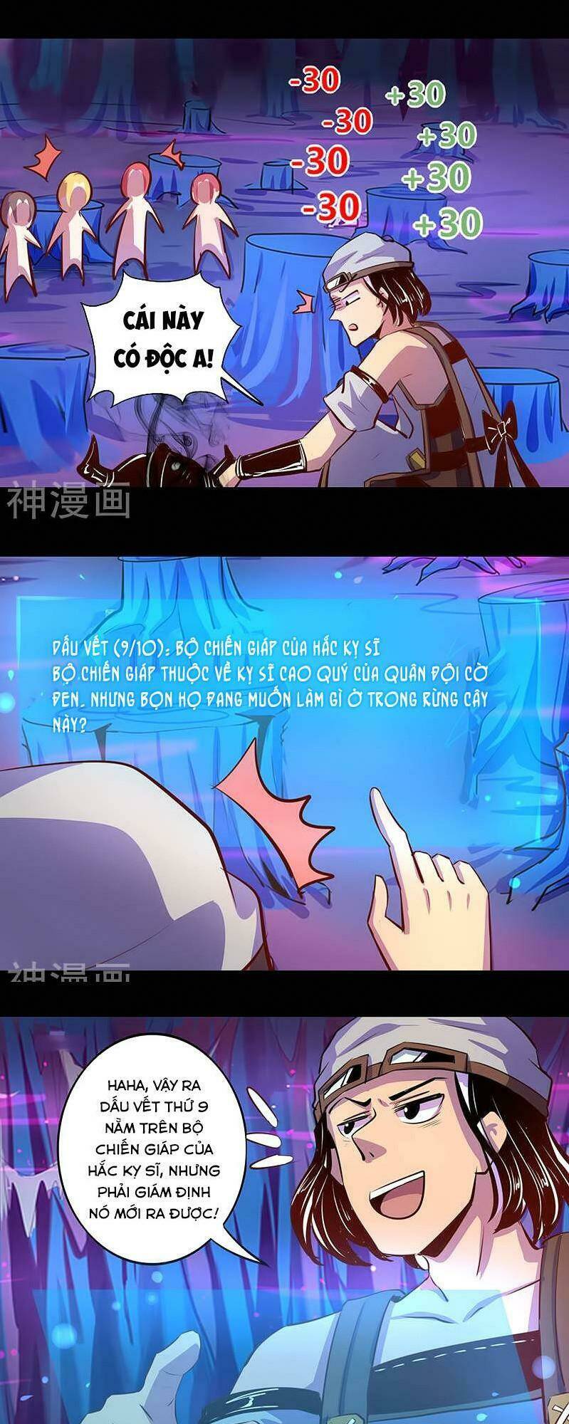 Ta Không Phải Là Npc: Chapter 32