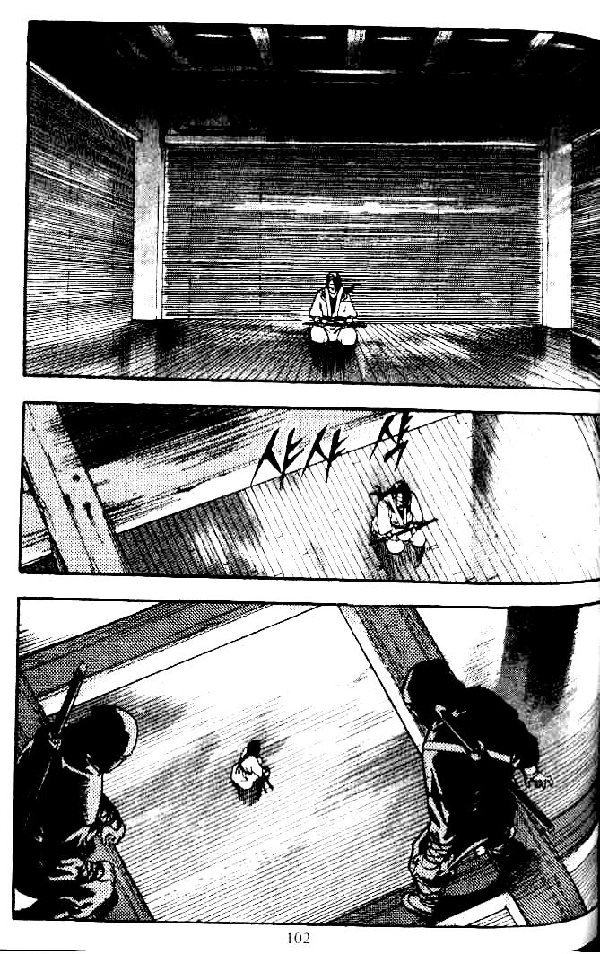 Diêm Đế: Chapter 21