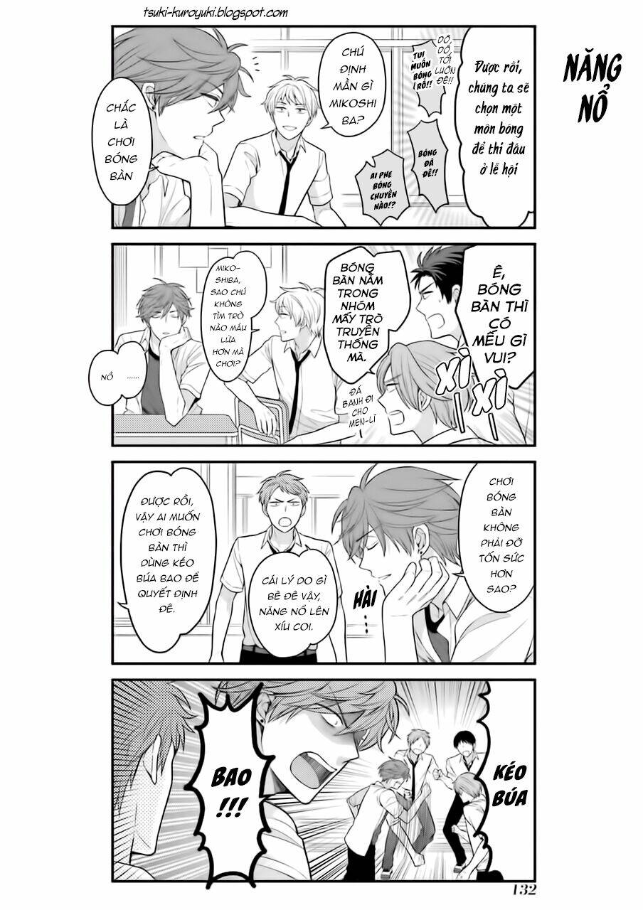 Gekkan Shojo Nozaki-Kun: Chapter 70