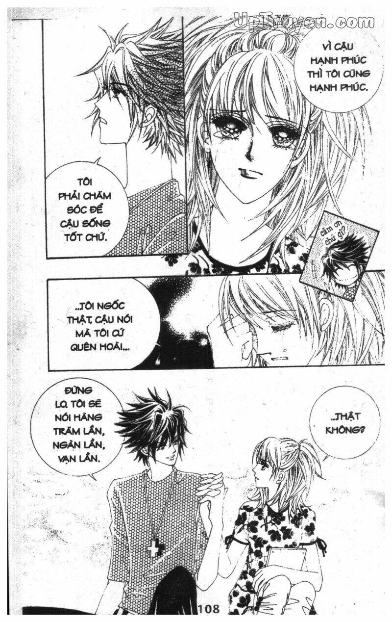 Dạ Khúc: Chapter 13