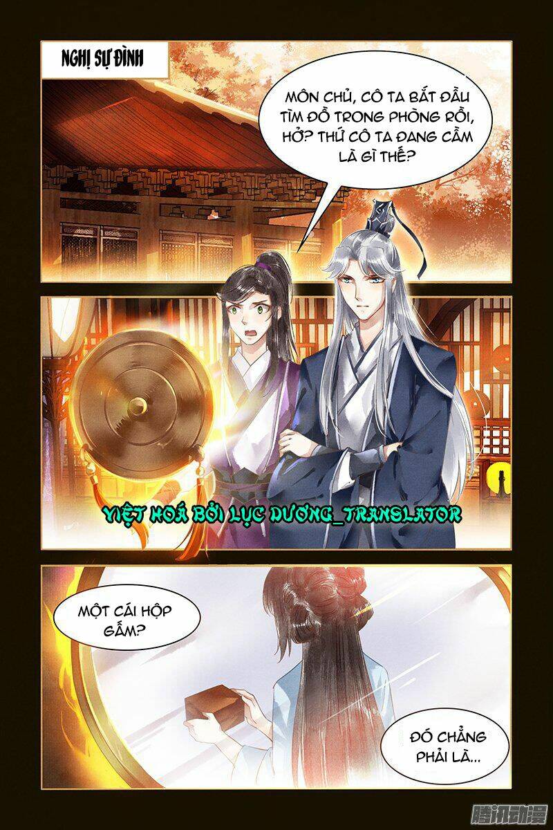 Sủng Phi Của Diêm Ma: Chapter 5