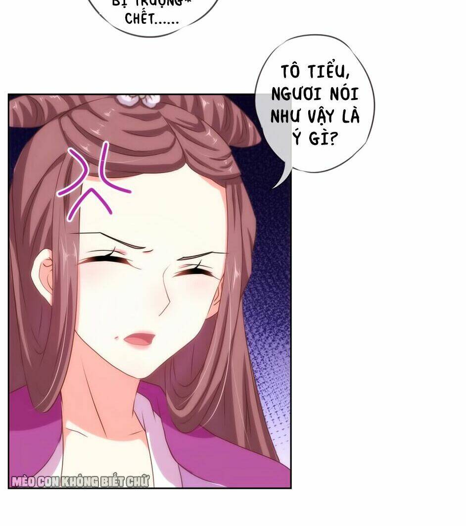 Ồ, Sủng Phi Đại Nhân Của Ta: Chapter 13