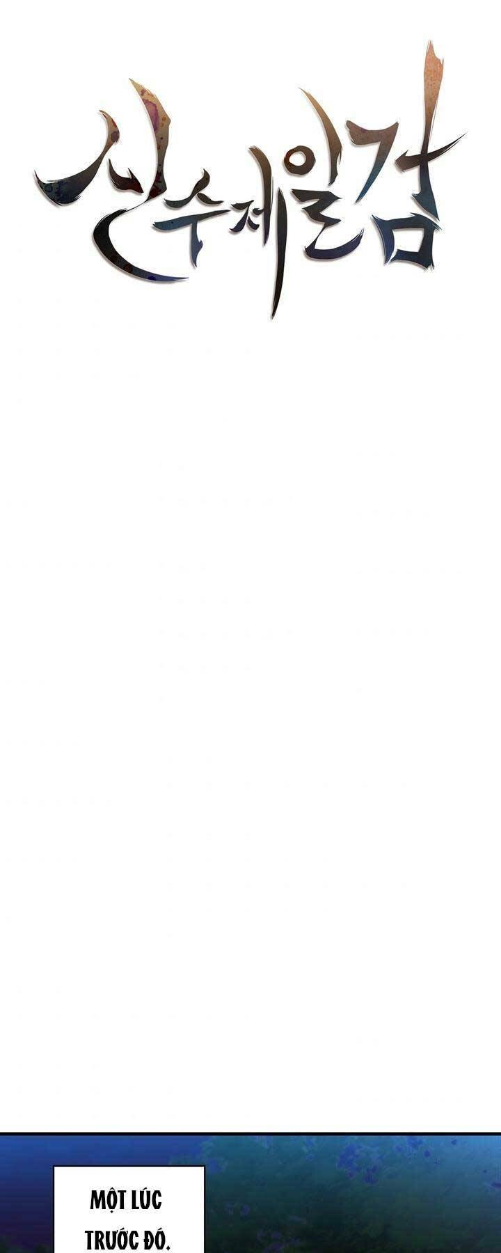 Thân Thủ Đệ Nhất Kiếm: Chapter 97