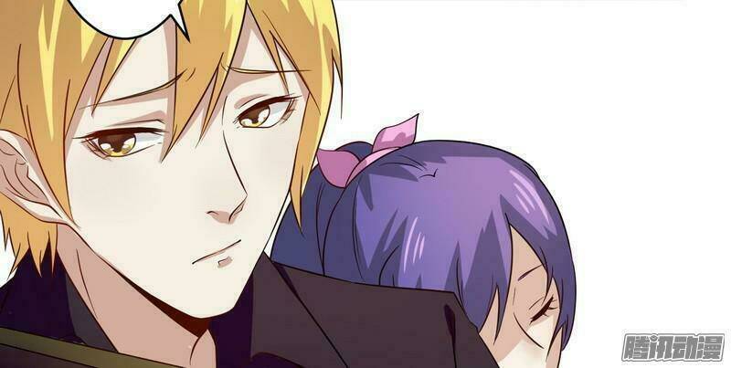 Tổng Tài Đã Cưới Em: Chapter 38