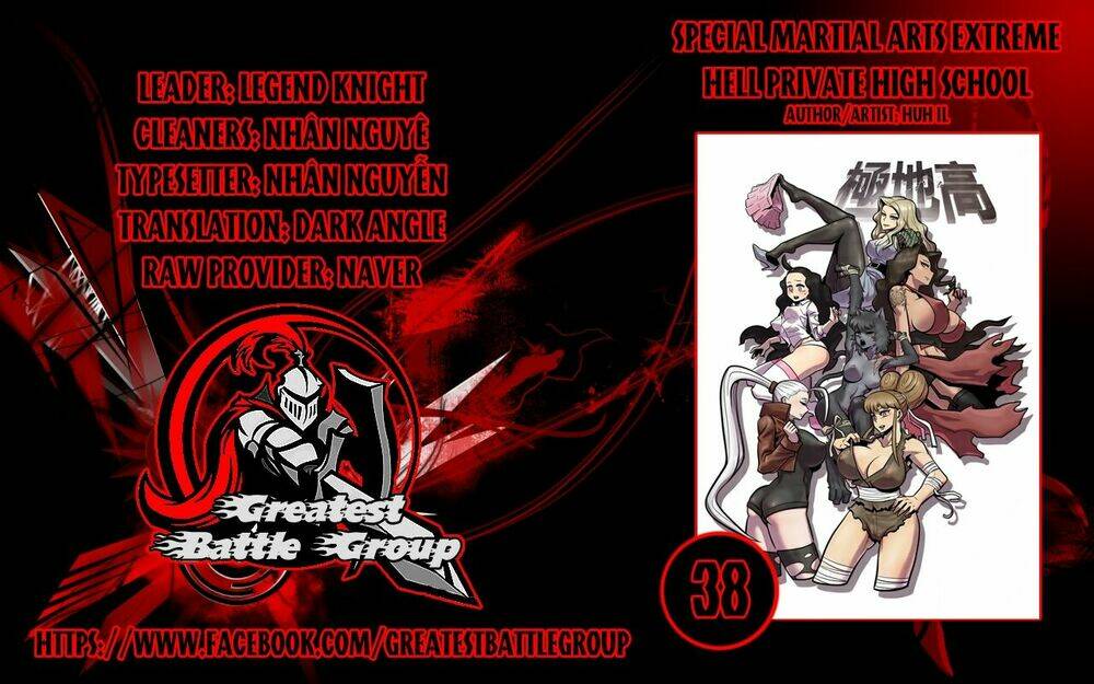 Special Martial Arts Extreme Hell Private High School: Chapter 38