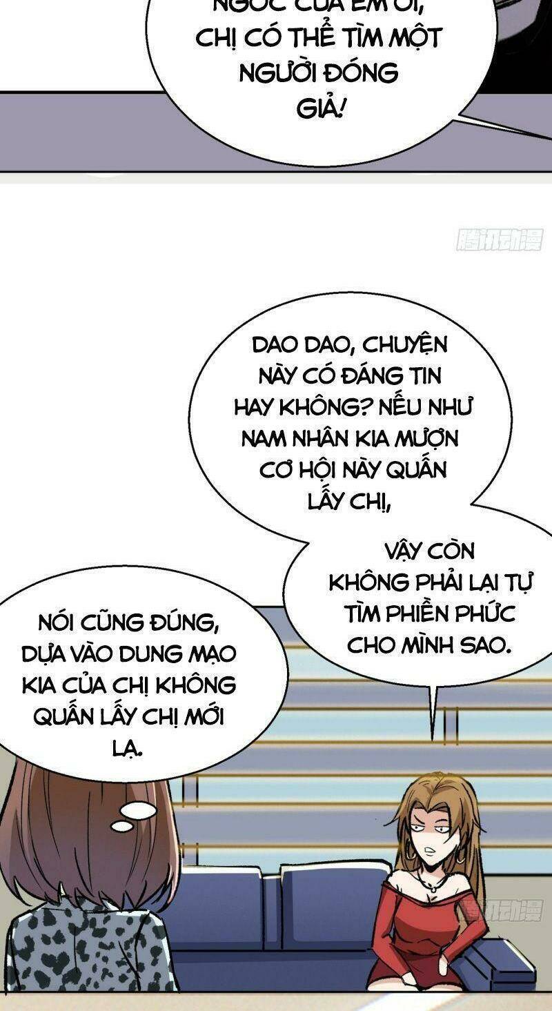 Cuồng Thiếu Siêu Thiên Tài: Chapter 14
