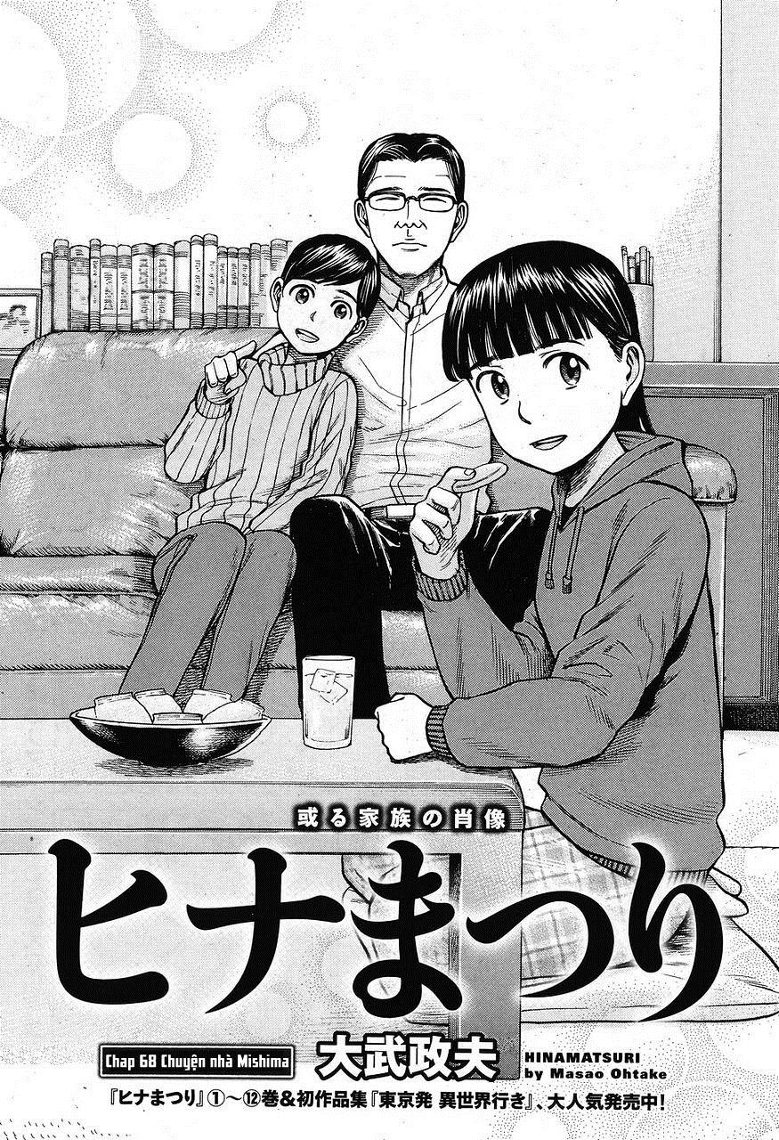 Não Phẳng Siêu Năng Lực: Chapter 64