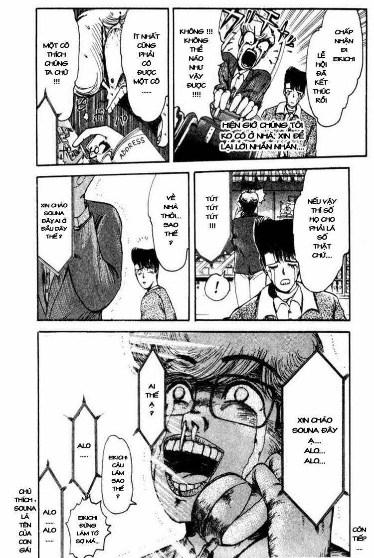 Shonan Junai Gumi: Chapter 8