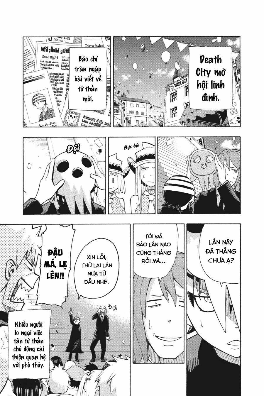 Soul Eater: Chapter 113