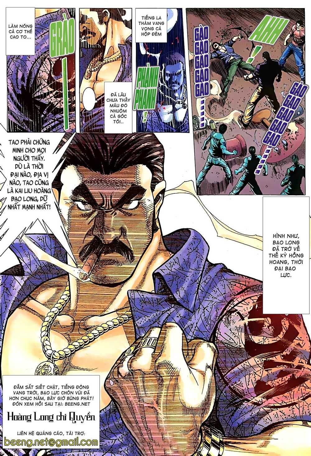 Hỏa Võ Anh Hùng: Chapter 40