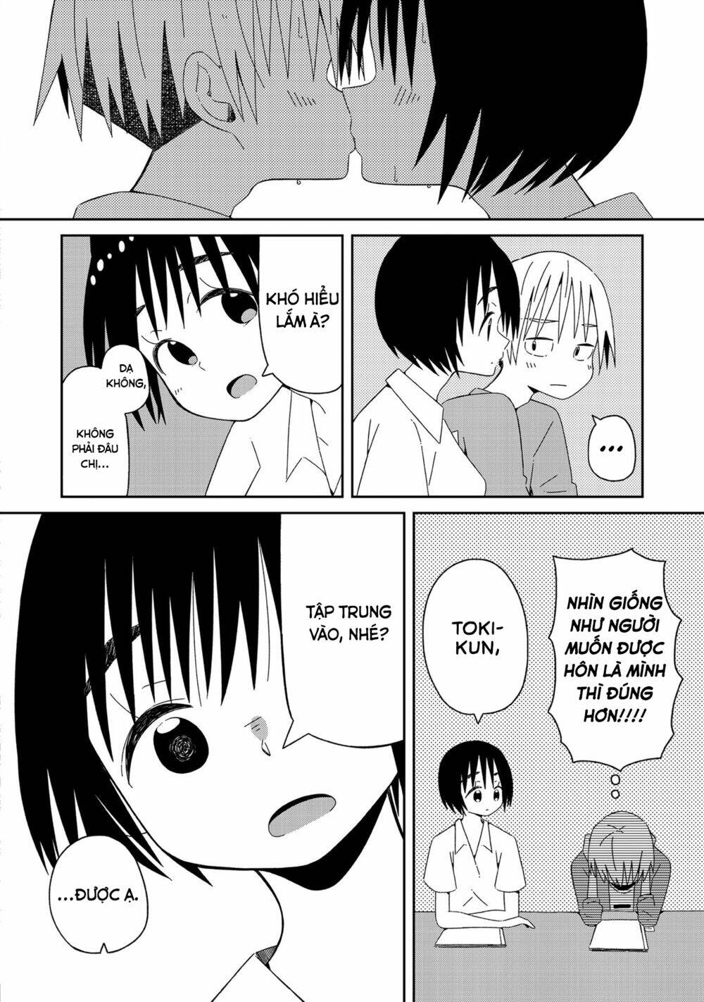 Supernova Wa Kiss No Mae Ni: Chapter 3