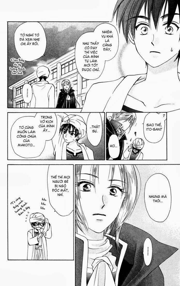 Romeo Và Juliet Hiện Đại: Chapter 23