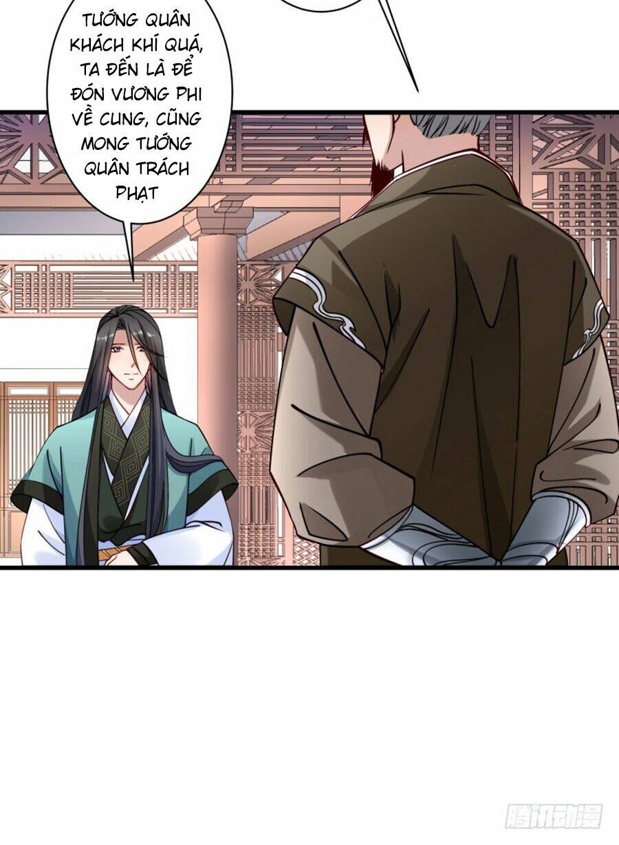 Tiểu Hoàng Thư Và Tiểu Hoàng Thúc: Chapter 14