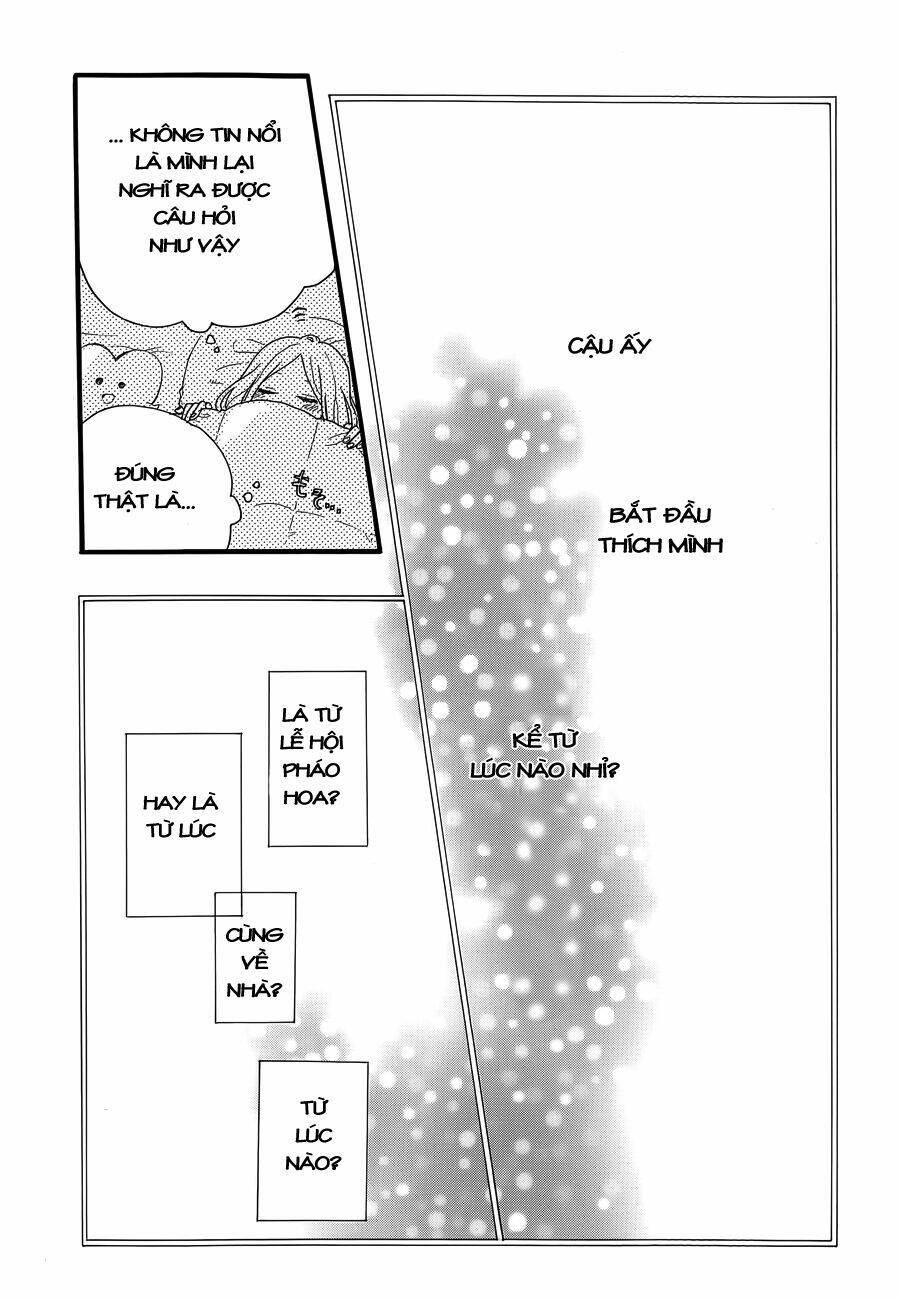 Hibi Chouchou: Chapter 36