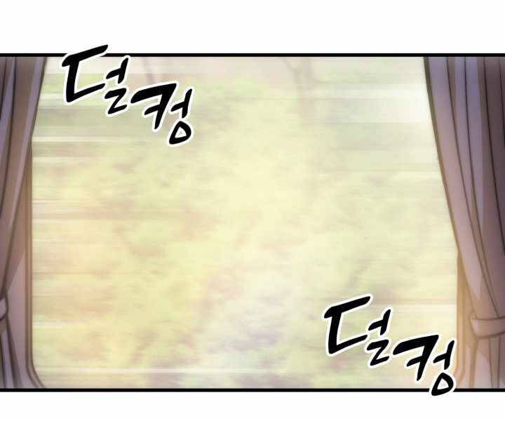 Tái Sinh Thành Công Chức Bình Thường Ở Một Thế Giới Xa Lạ: Chapter 8