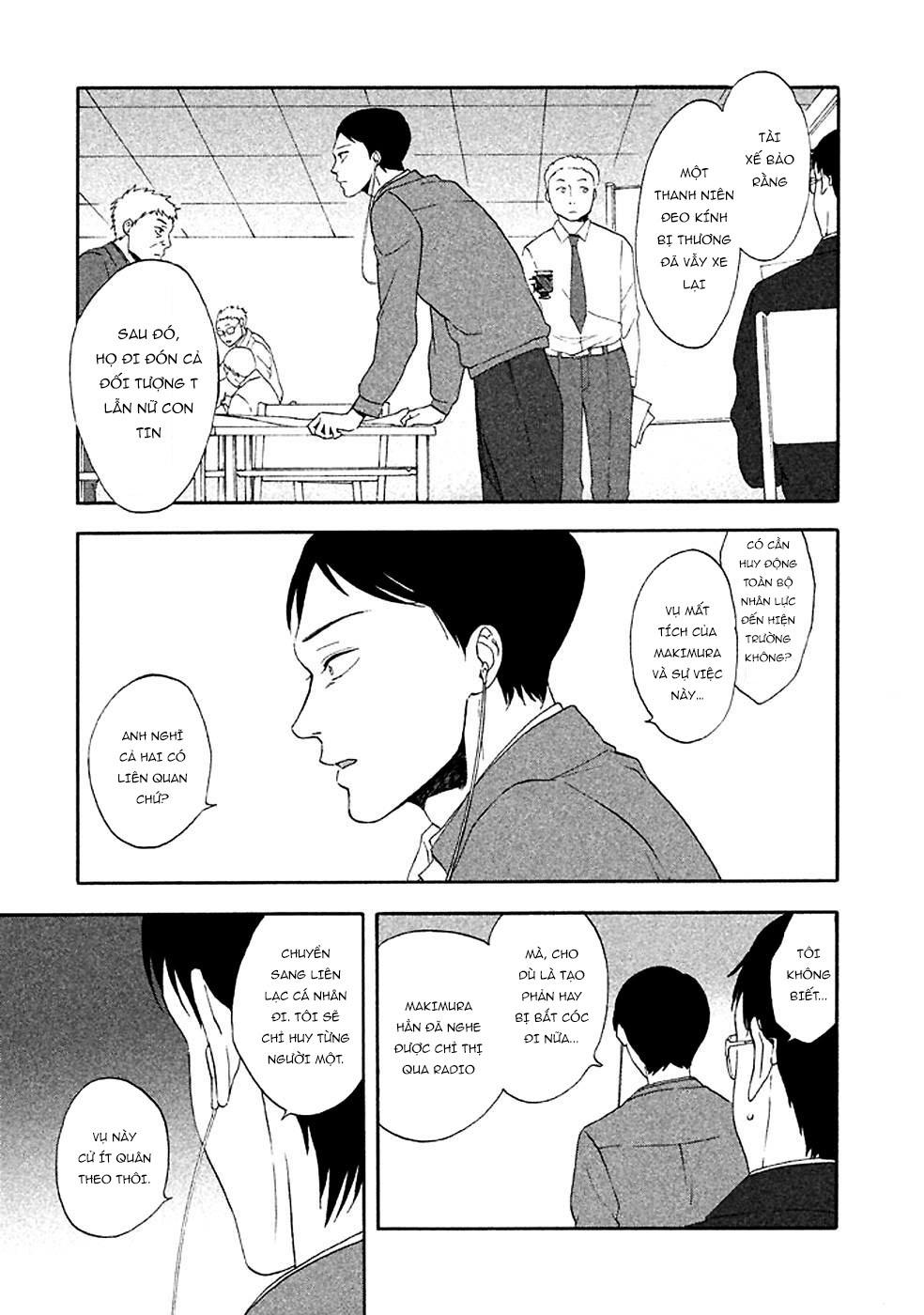 Devil's Line: Chapter 20