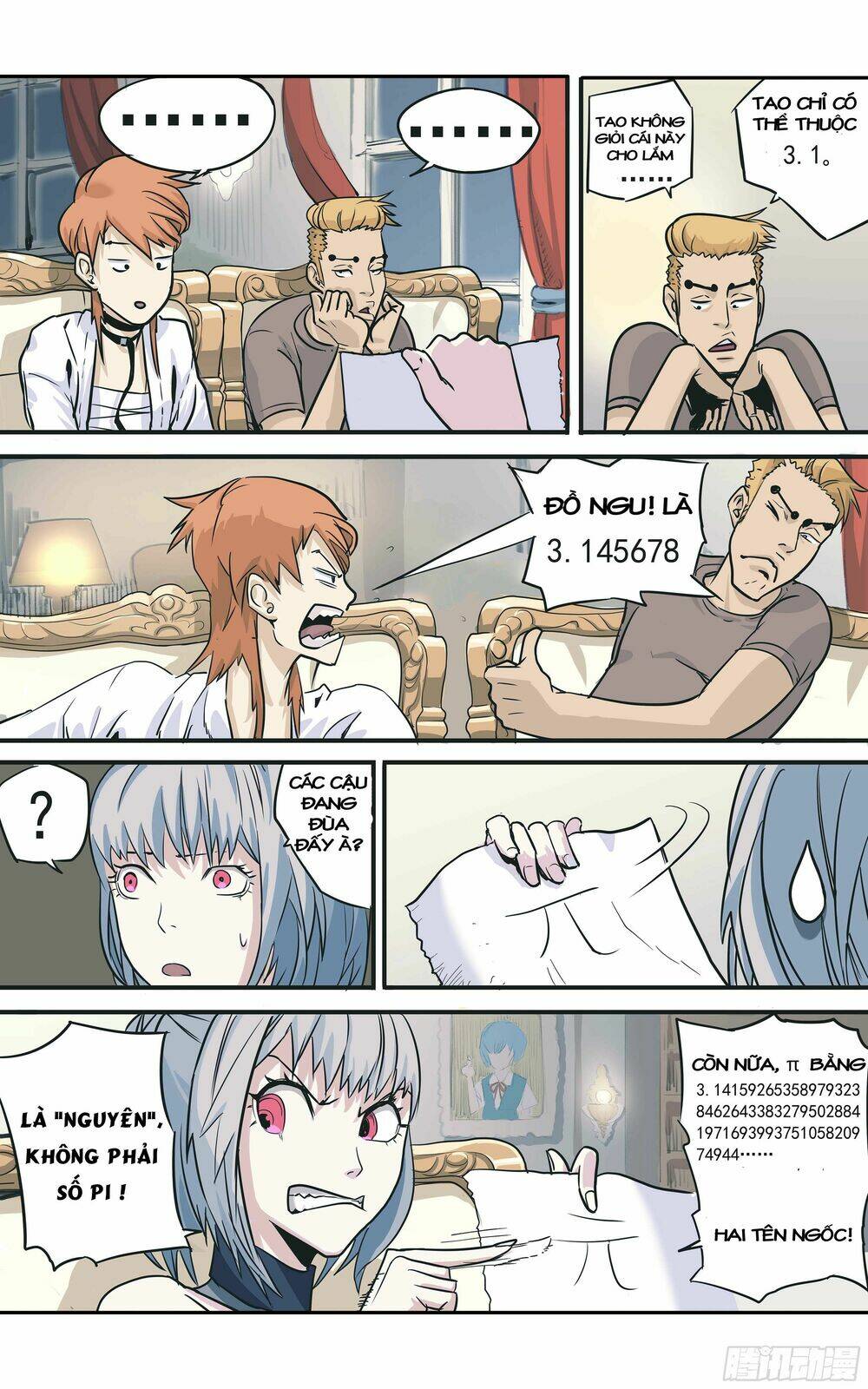 Vạn Thế Tín Sử: Chapter 4