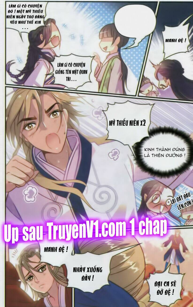 Thiên Hạ Đệ Nhất Manh Phu: Chapter 22