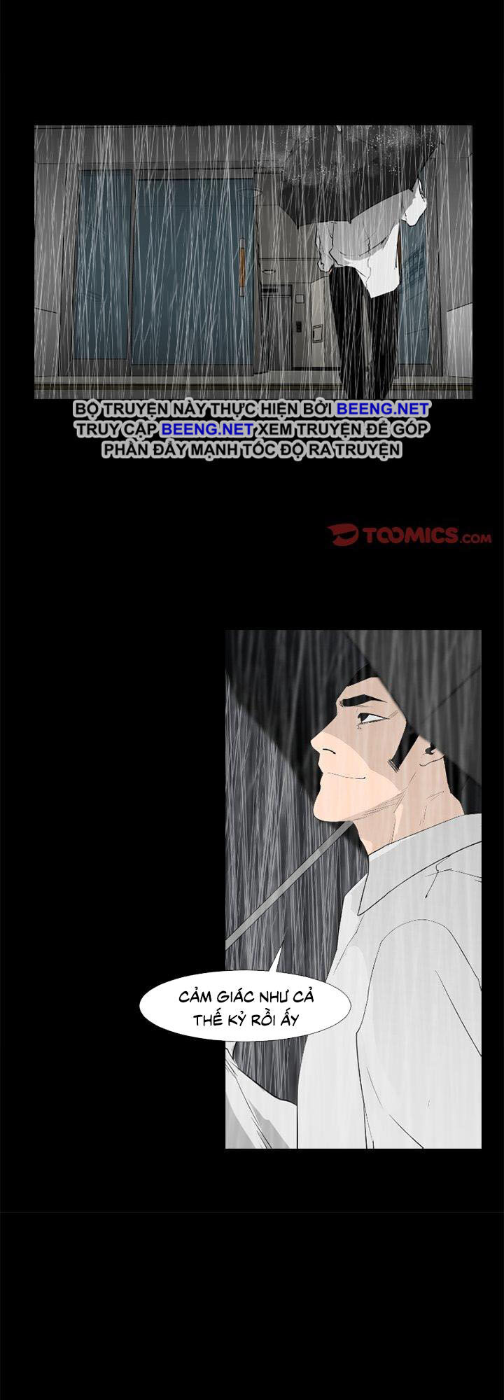 Tong Edge: Chapter 76