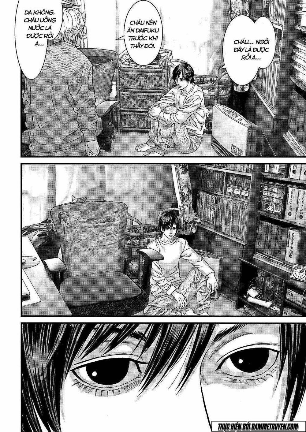 Inu Yashiki: Chapter 36