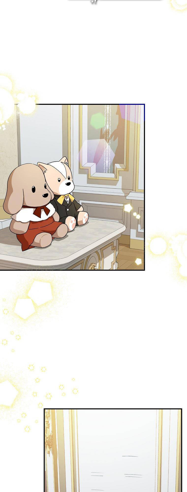 Ba Người Anh Trai Của Tôi Là Bạo Quân: Chapter 58.1