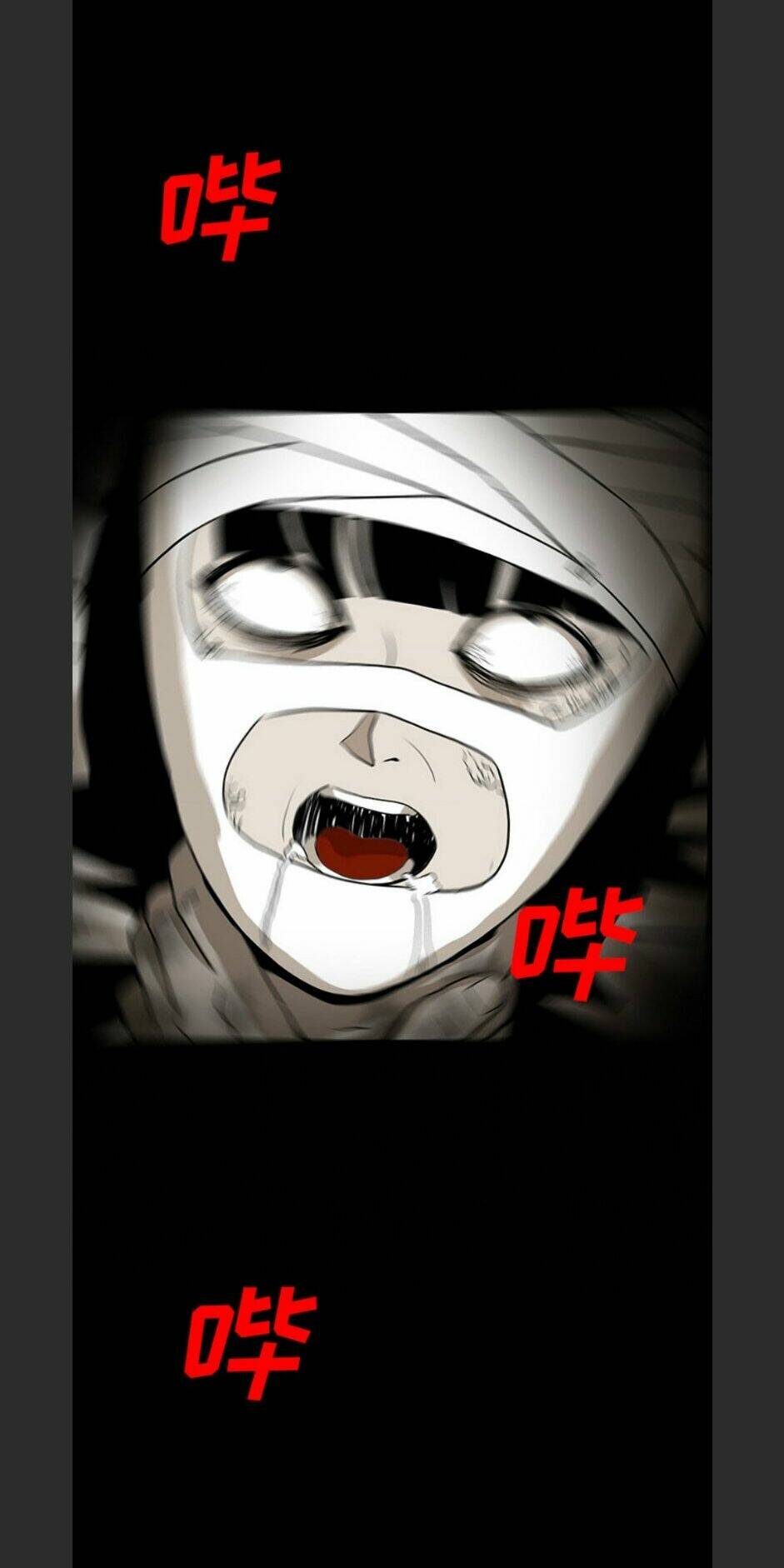 Bệnh Viện Ma Ám: Chapter 53
