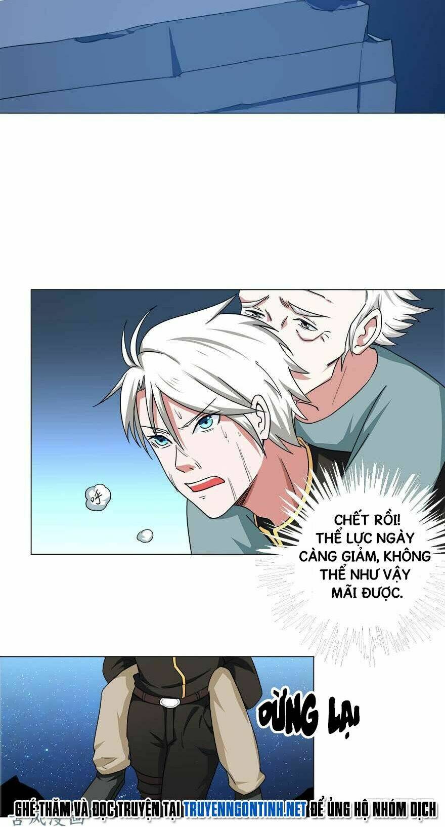 Đô Thị Tu Luyện Cuồng Triều: Chapter 15