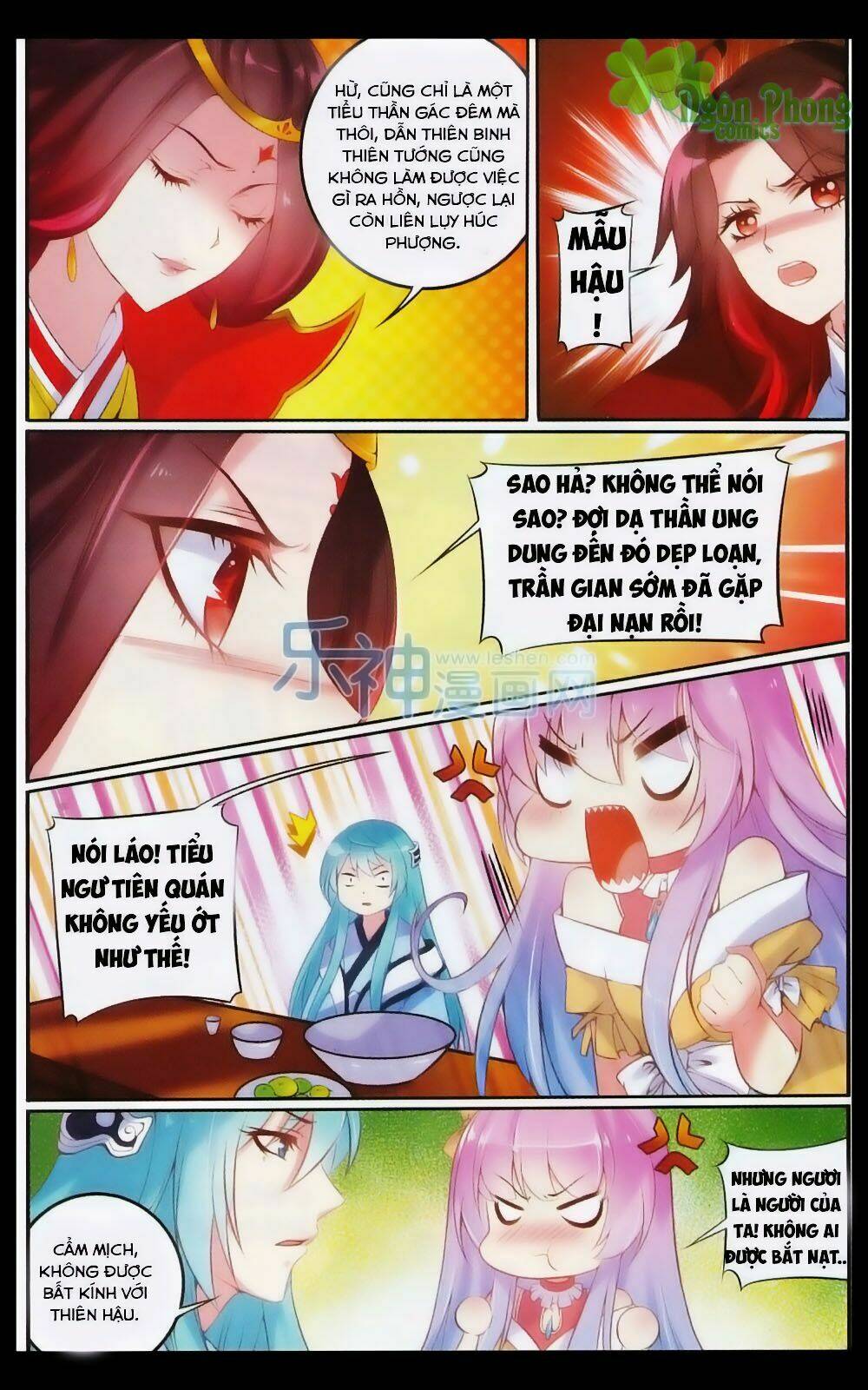 Hương Mật Trầm Trầm: Chapter 25