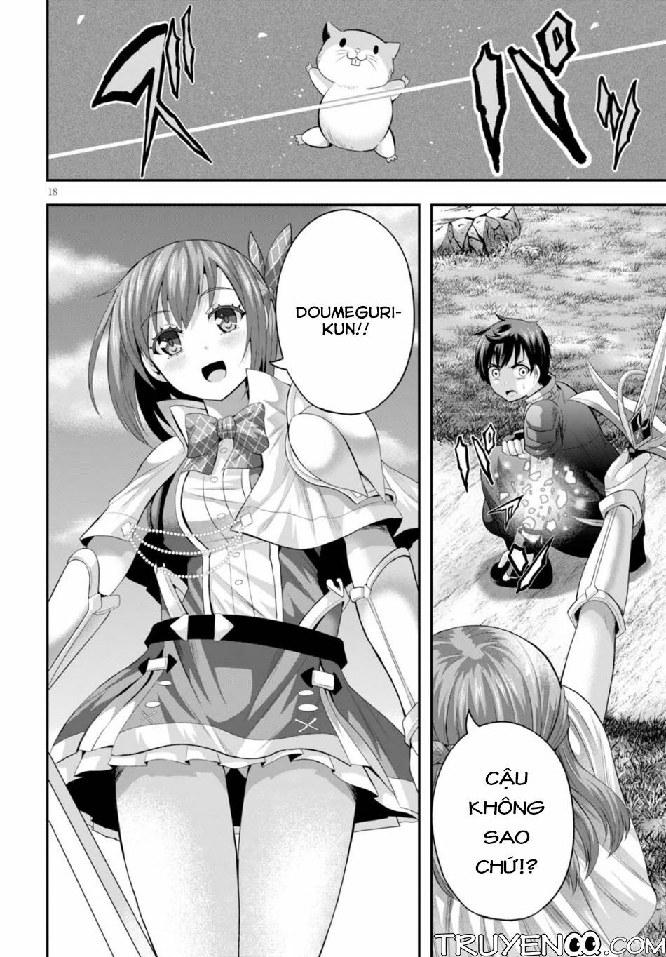 Ecstas Online: Chapter 8