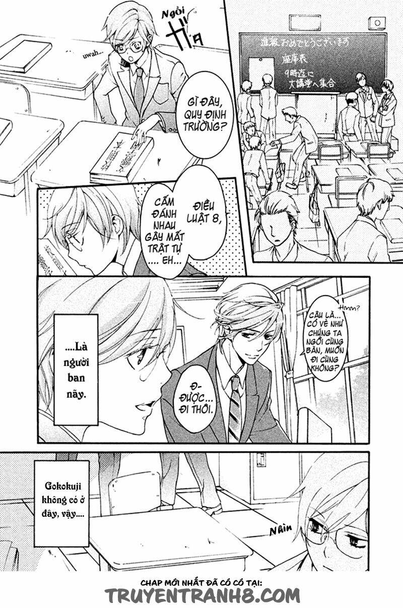 Ssg - Meimon Danshikou Keppuuroku: Chapter 5